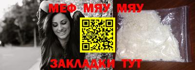 кокс Абакан