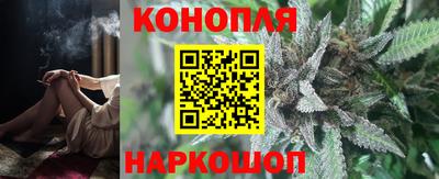 кокс Абакан