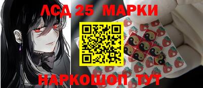 СК Абинск