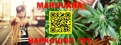 мескалин Азнакаево