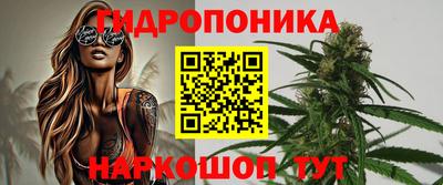 мескалин Азнакаево