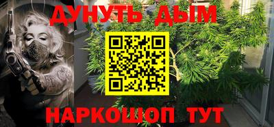 кокс Абакан