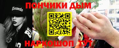 мескалин Азнакаево