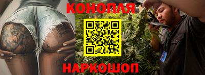 кокс Абакан