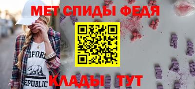 кокс Абакан