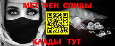 СК Абинск