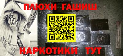 СК Абинск