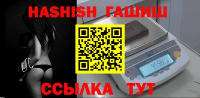 СК Абинск