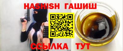 СК Абинск