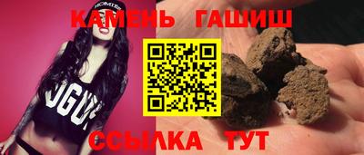 мескалин Азнакаево
