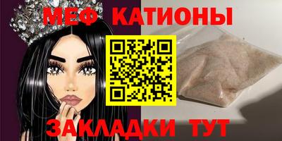 СК Абинск